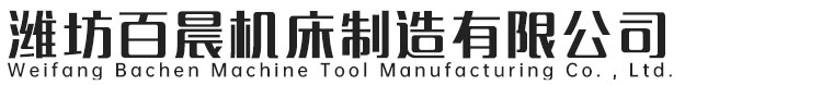 鄭州森塔化工有限公司